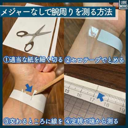 5000 Yen Off No Logo Breathe Watch Mechanical Automatic Homage