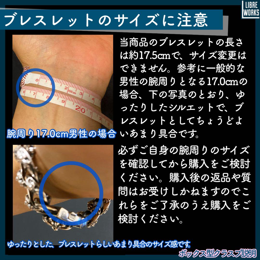 5000 Yen Off No Logo Breathe Watch Mechanical Automatic Homage