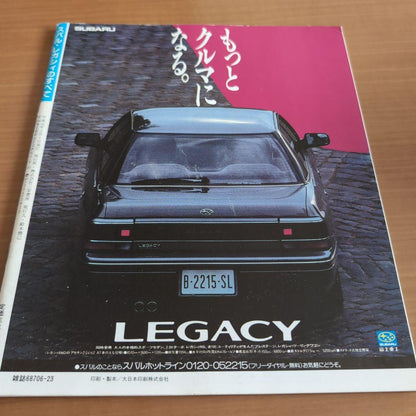 A Rare Find! Everything About the First-Generation Legacy