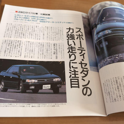 A Rare Find! Everything About the First-Generation Legacy