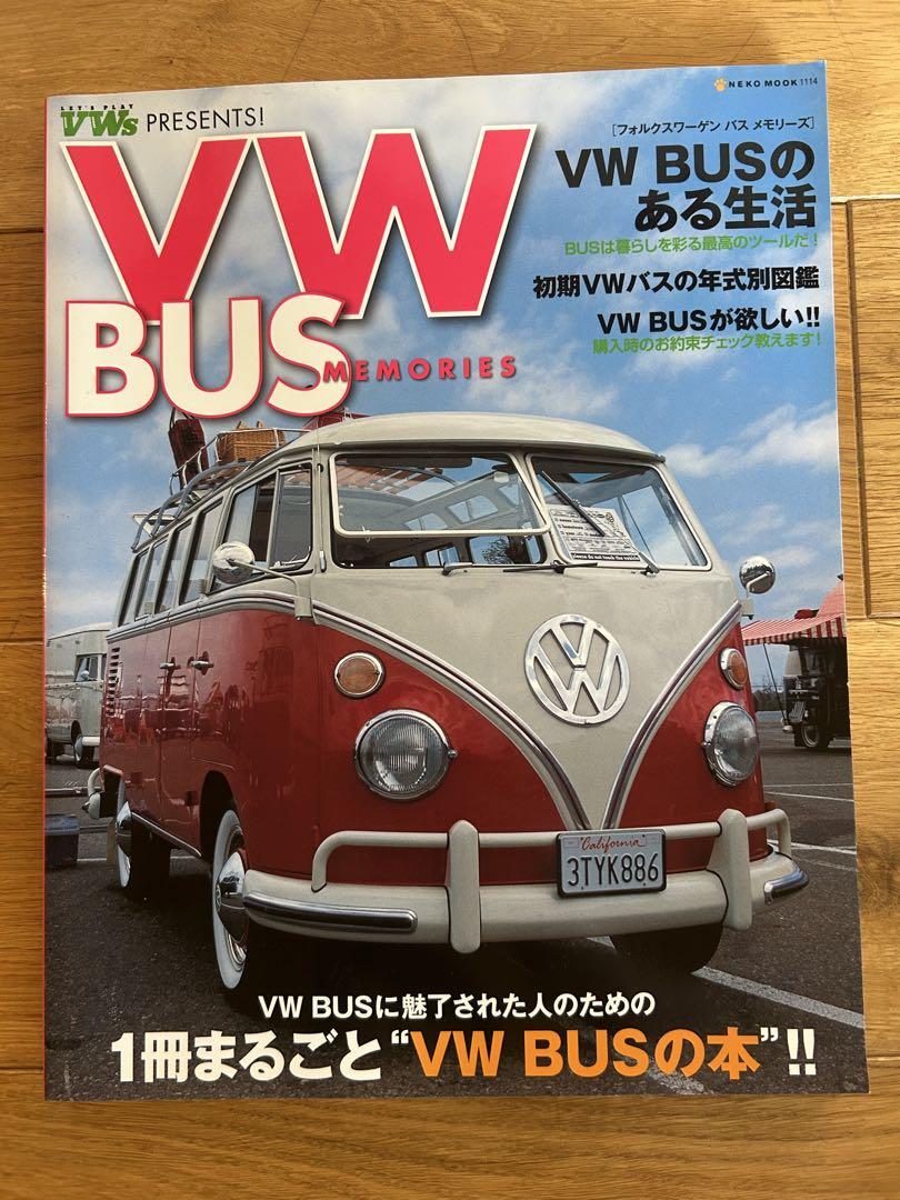 A Life with VW Bus