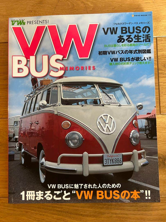 A Life with VW Bus