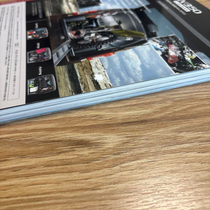 Nissan NV350 Caravan Fan Vol. 7