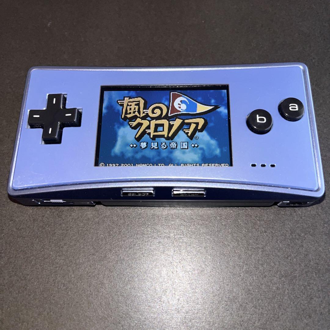 Wind's Chrono A Game Boy Advance