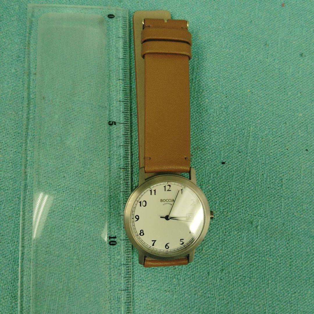 BOCOG Brown Leather Winding Watch