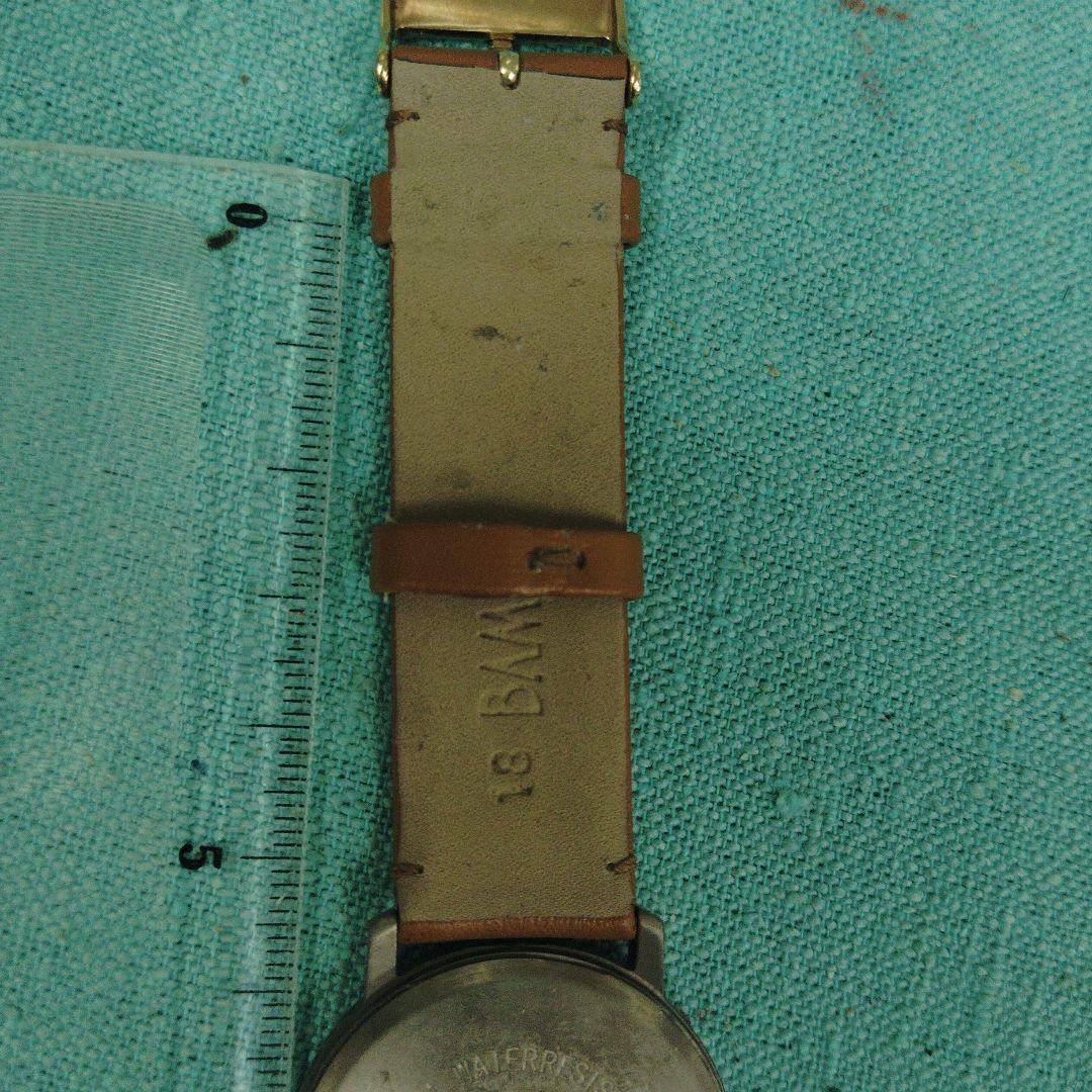 BOCOG Brown Leather Winding Watch