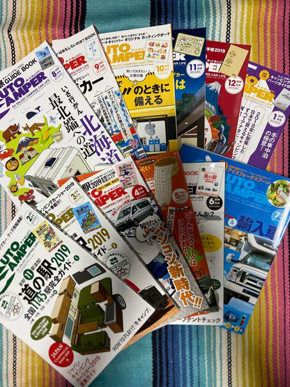 Auto Camper 12 Volumes (August 2018 - July 2019)