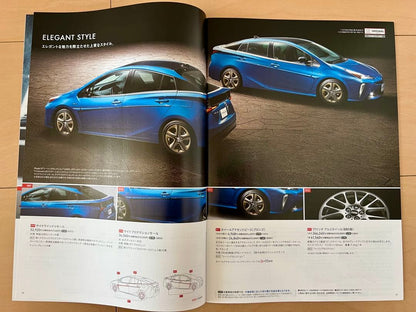 Toyota Catalog Festival Toyota Prius