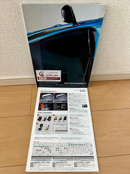 Toyota Catalog Festival Toyota Prius