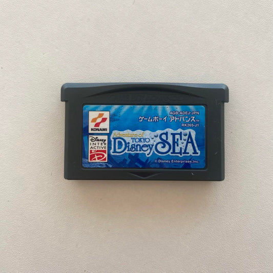 Tokyo DisneySea Tokyo Disney Sea Game