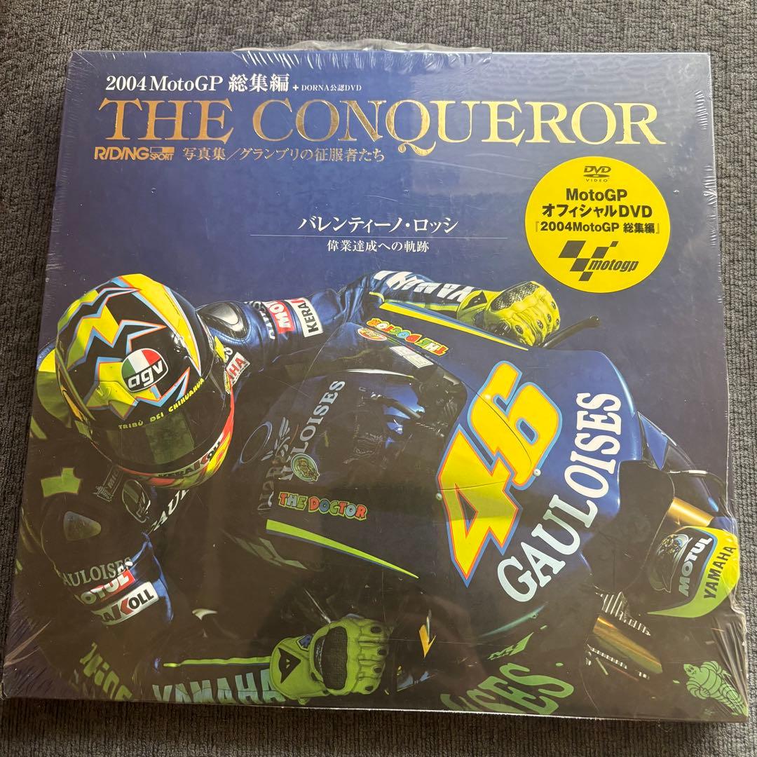 New MotoGP Collection 2004 2005 DVD Bike Out of Stock