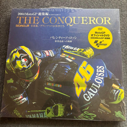New MotoGP Collection 2004 2005 DVD Bike Out of Stock