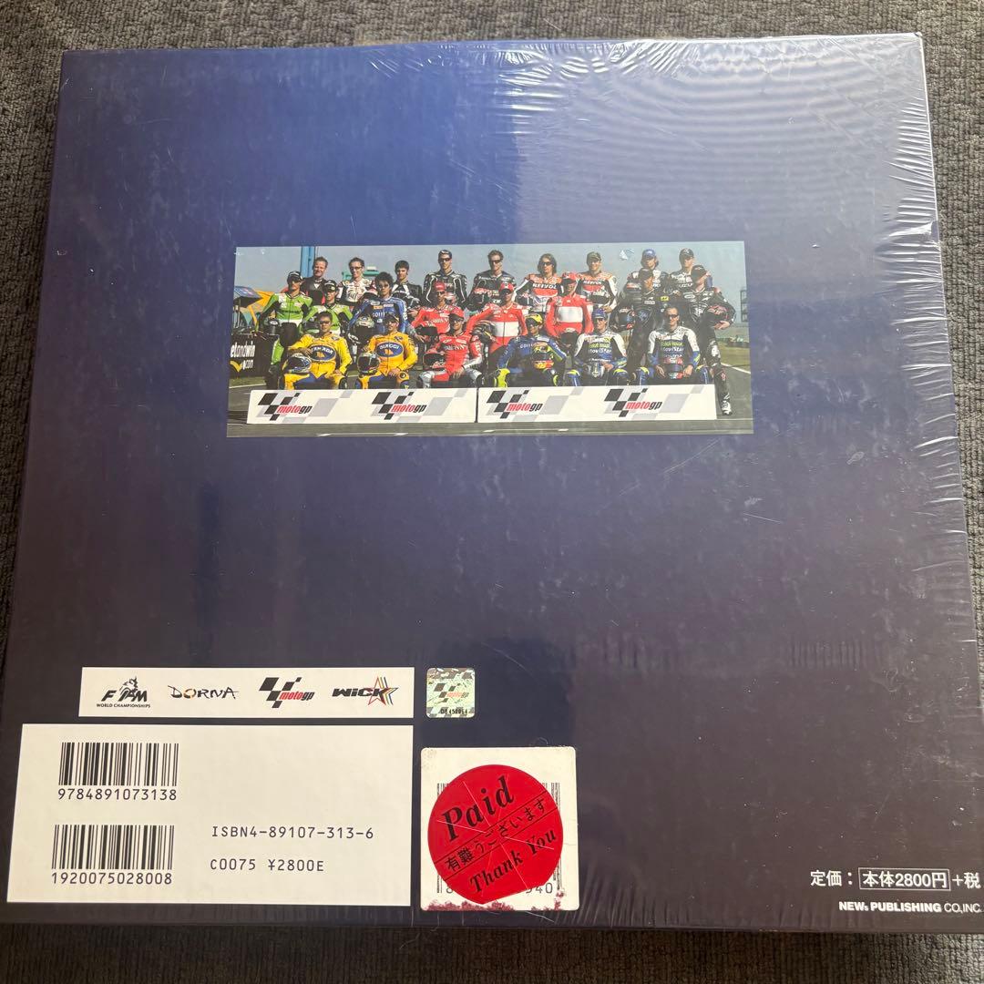 New MotoGP Collection 2004 2005 DVD Bike Out of Stock