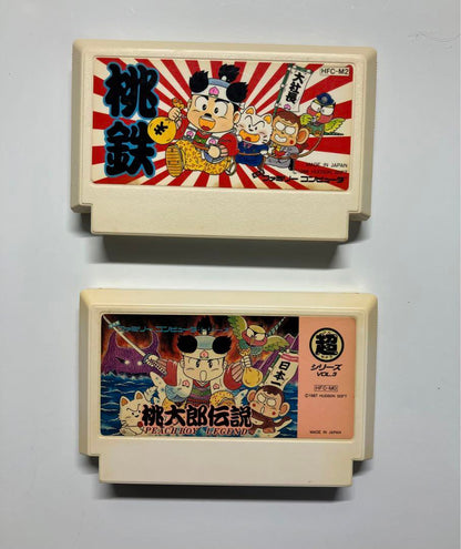 Tatsumi no Haru no Boken Famicom Software 2 Set