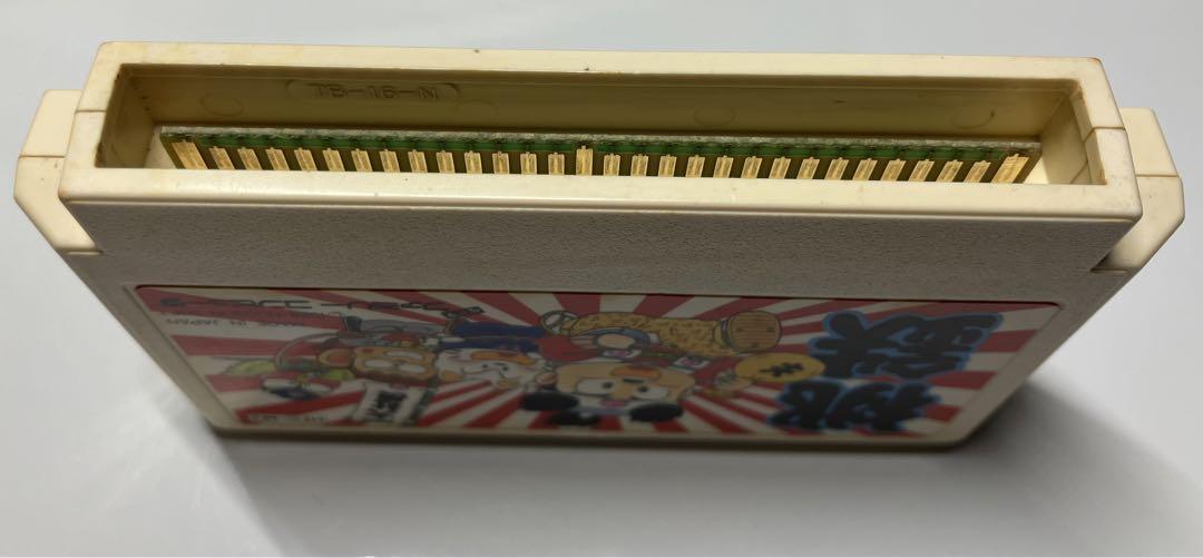 Tatsumi no Haru no Boken Famicom Software 2 Set