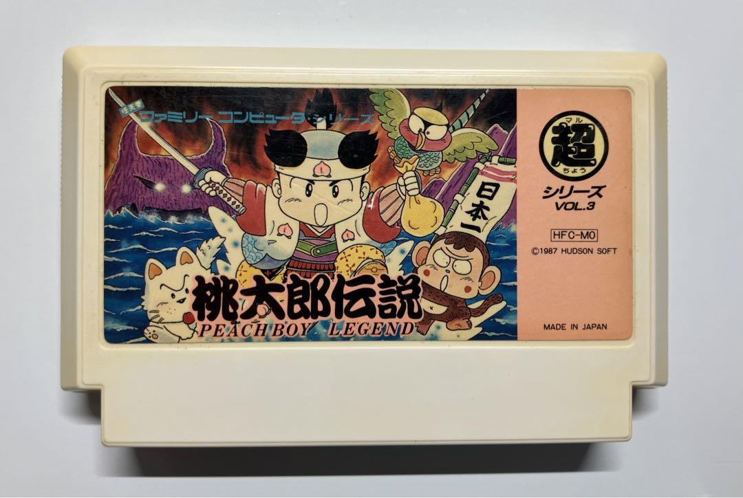 Tatsumi no Haru no Boken Famicom Software 2 Set