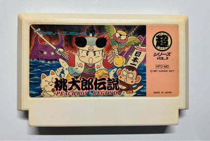Tatsumi no Haru no Boken Famicom Software 2 Set