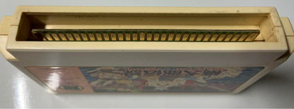 Tatsumi no Haru no Boken Famicom Software 2 Set