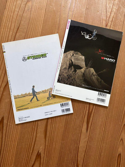 Loop For Kids & BMX DAYS 2-Book Set Strider