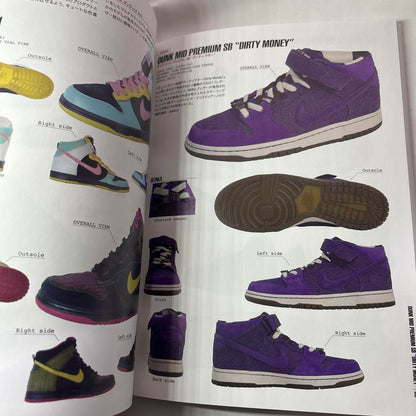 Limited Edition SNEAKER HANDBOOK for Overseas