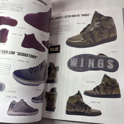Limited Edition SNEAKER HANDBOOK for Overseas