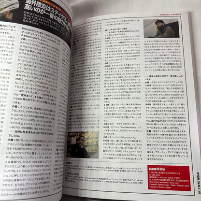 Limited Edition SNEAKER HANDBOOK for Overseas