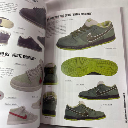 Limited Edition SNEAKER HANDBOOK for Overseas