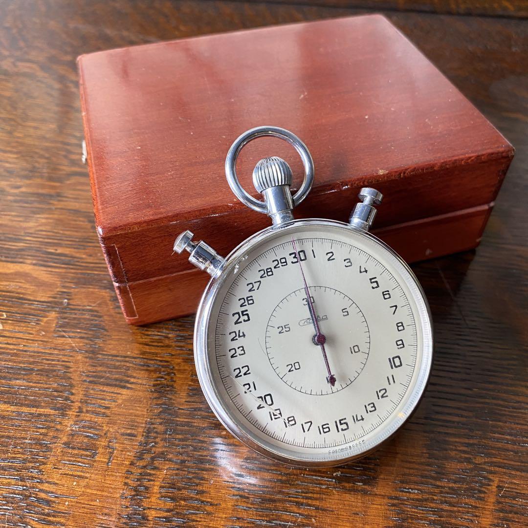 Vintage Soviet Slava Split Second Watch with Box