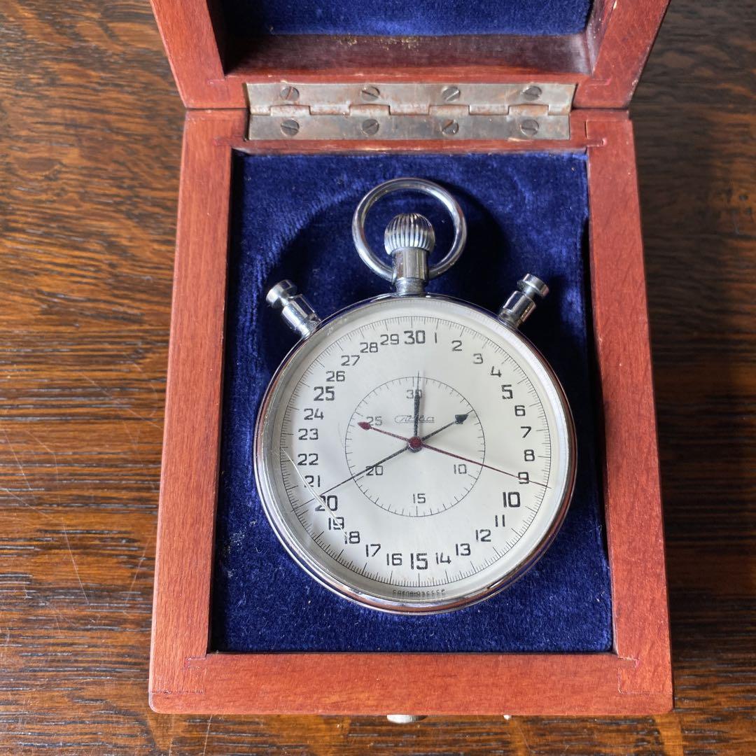 Vintage Soviet Slava Split Second Watch with Box