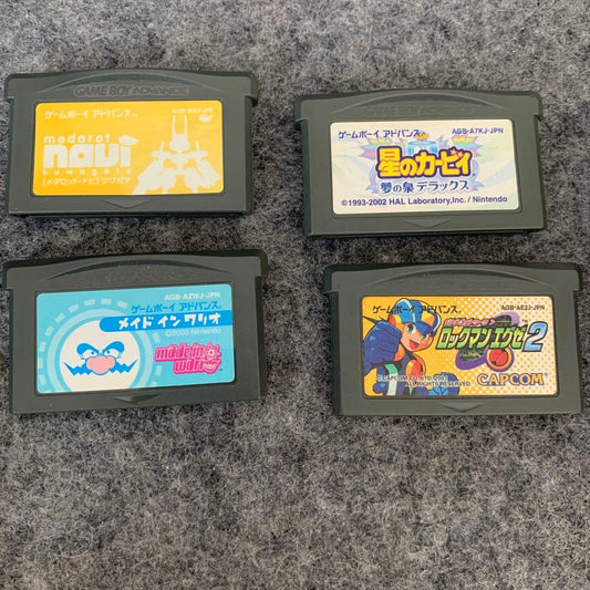 Game Boy Advance Software 4-Pack