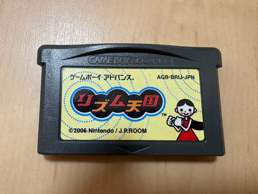 Rhythm Heaven Game Boy Advance