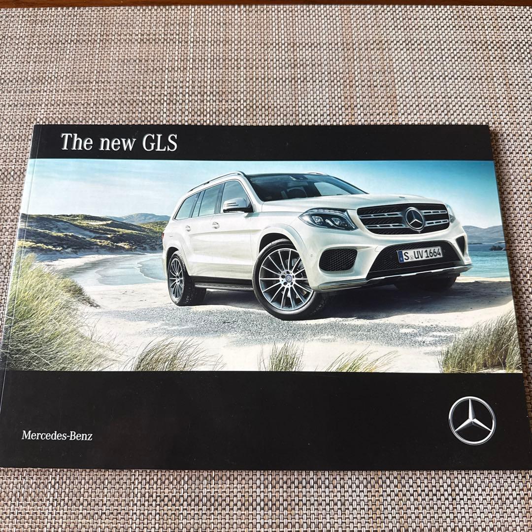 Mercedes-Benz GLS Catalog