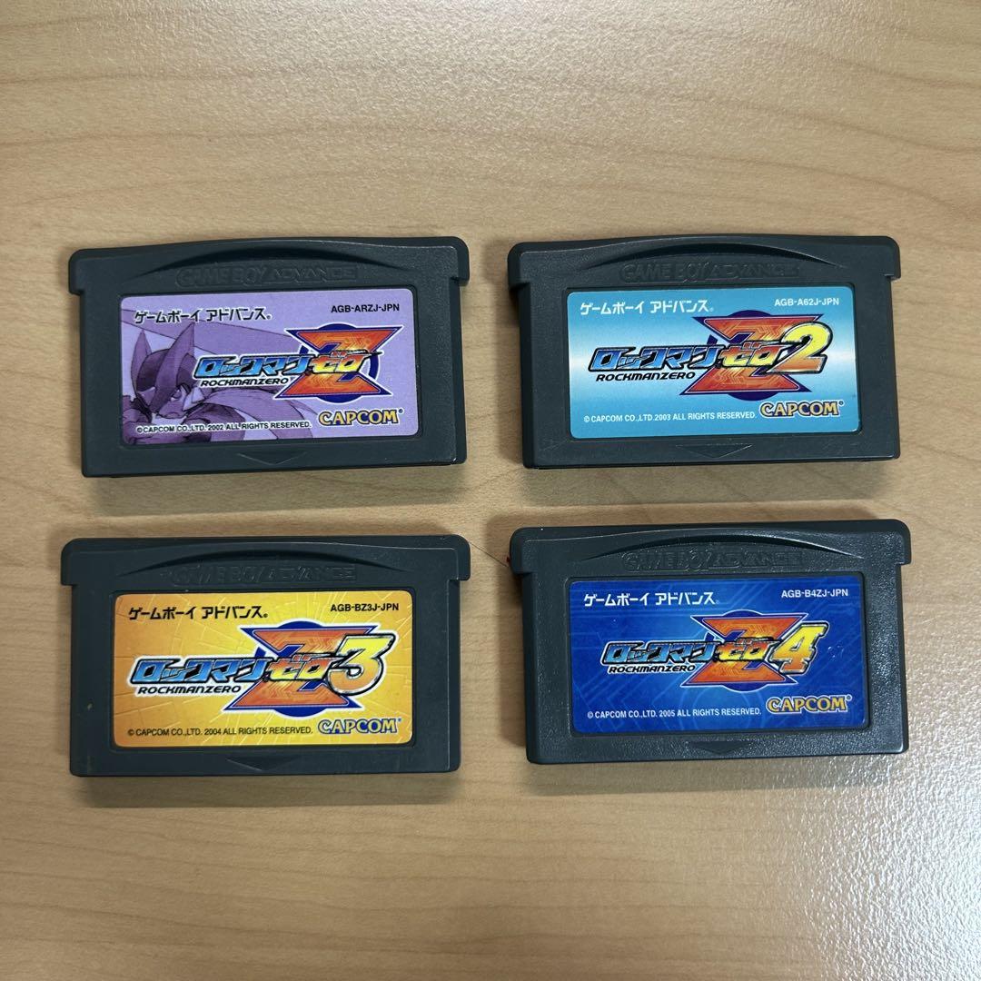 Mega Man Zero 1 2 3 4 Set