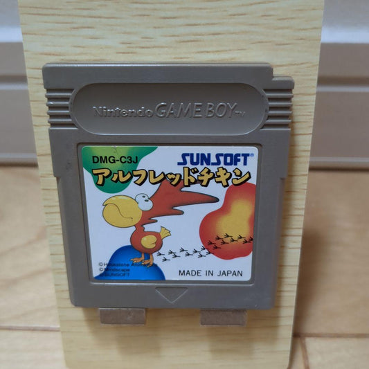 Rare Game Boy Alfred Chicken Software Only SUNSOFT Function Confirmation Done