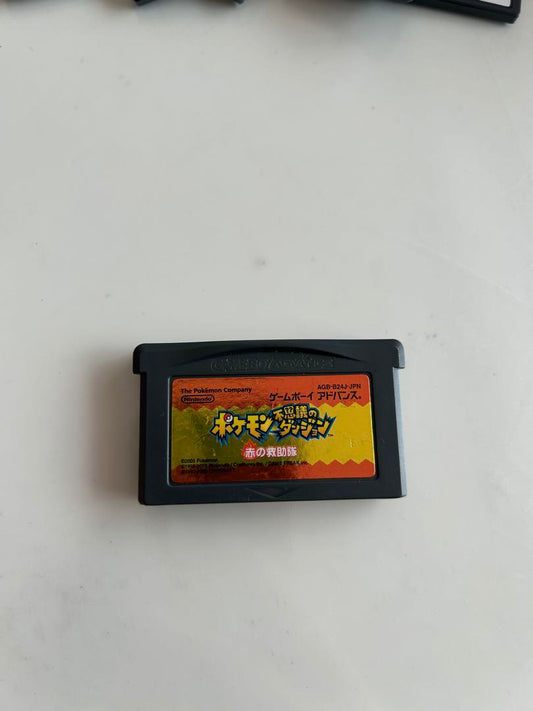 Pokémon Mystery Dungeons: Rescue Team Blue