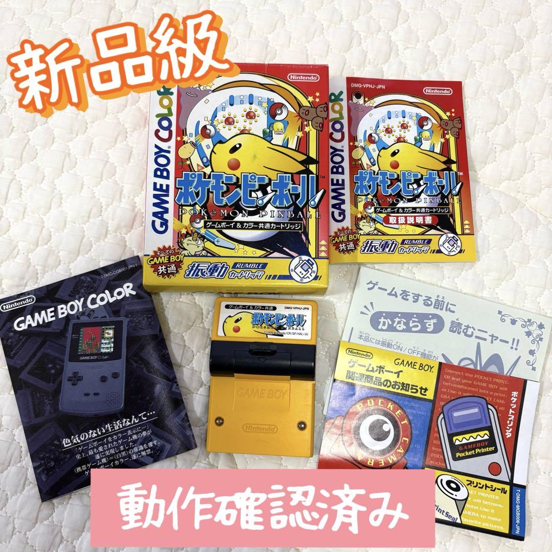 【Very Good Condition】Pokémon Pinball Game Boy Game Nintendo Complete with Box and Manual