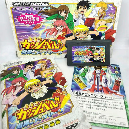 Beautiful Condition Gold Gash Bell Demon World Bookmark Box Manual Card Included