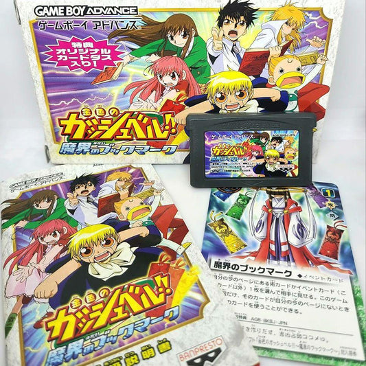 Beautiful Condition Gold Gash Bell Demon World Bookmark Box Manual Card Included