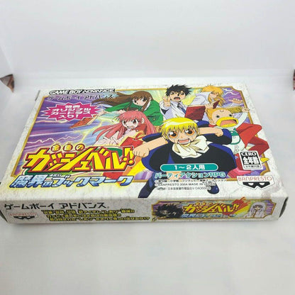 Beautiful Condition Gold Gash Bell Demon World Bookmark Box Manual Card Included