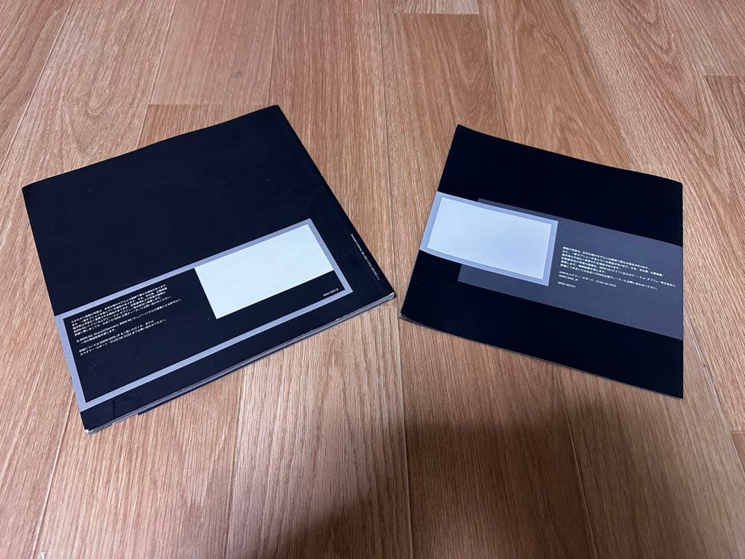 Mini Cooper R56 Catalog