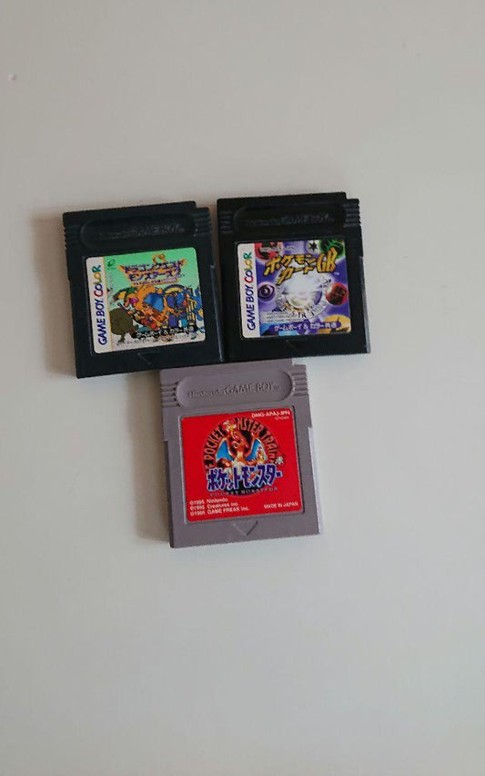 Nintendo Game Boy Advance Pokémon Dragon Quest 3-Pack