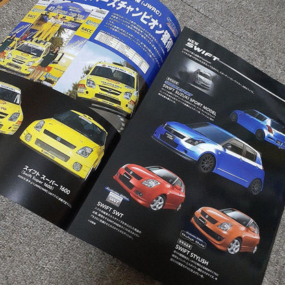 Suzuki Auto Messe 2005 Swift Catalog