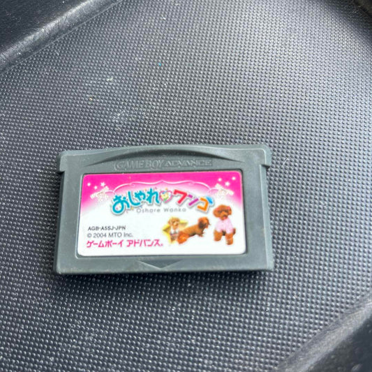 Fashion Fantasy Game Boy Advance