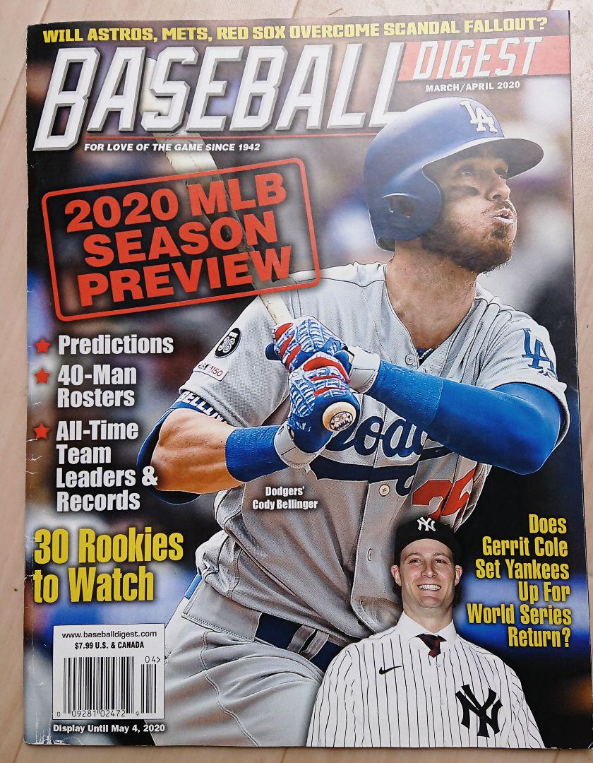 BASEBALL DIGEST MLB Baseball Foreign Book BELLINGER COLE