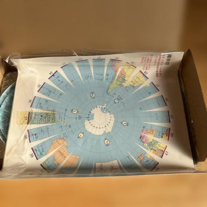 2006 World Challenge 5th Grade Globe