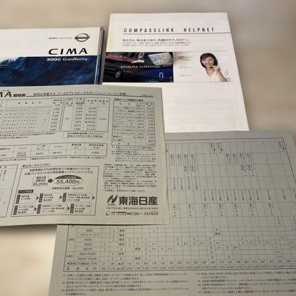 Nissan CIMA Catalog 2002
