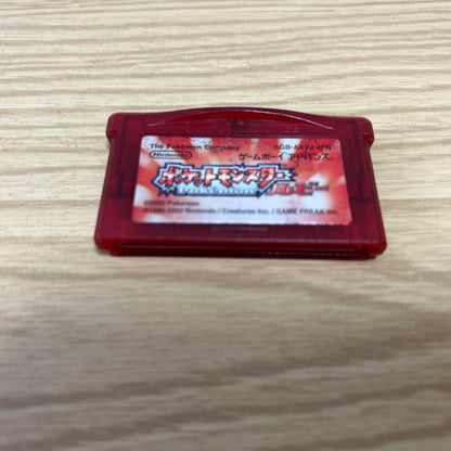 Pokémon Ruby *Software only