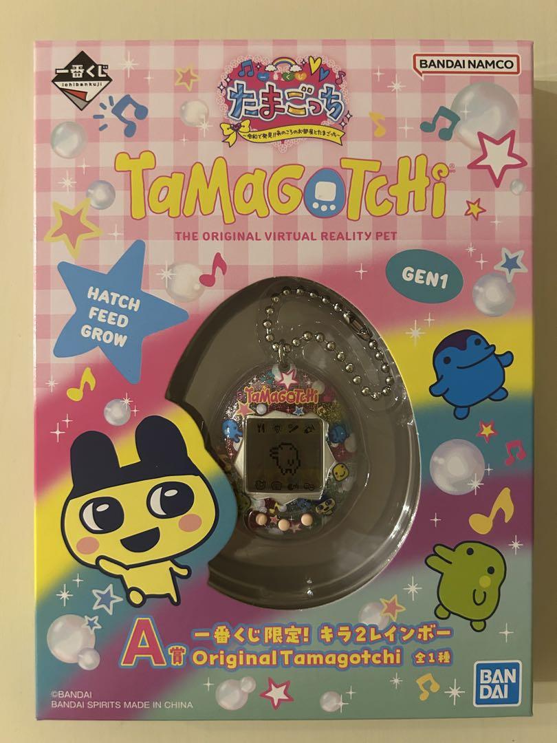 Tamagotchi One-Piece Lottery Limited! Kirari 2 Rainbow