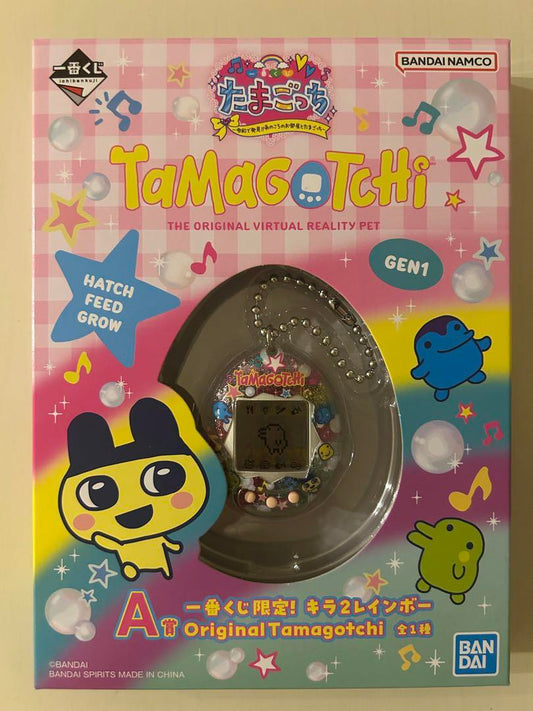 Tamagotchi One-Piece Lottery Limited! Kirari 2 Rainbow