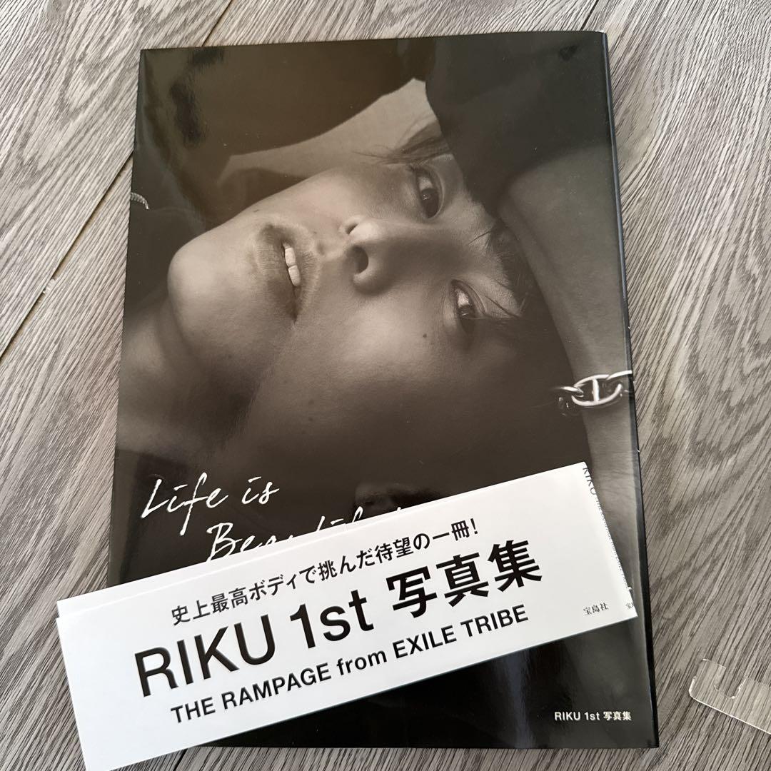 The RAMPAGE RIKU Photobook